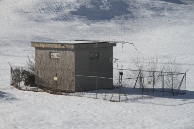 Feed point close-up.